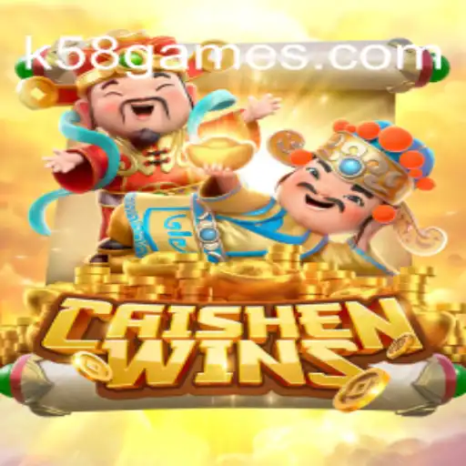 CaishenWins: A Dive into One of the Top Online Casino Games in Brazil
