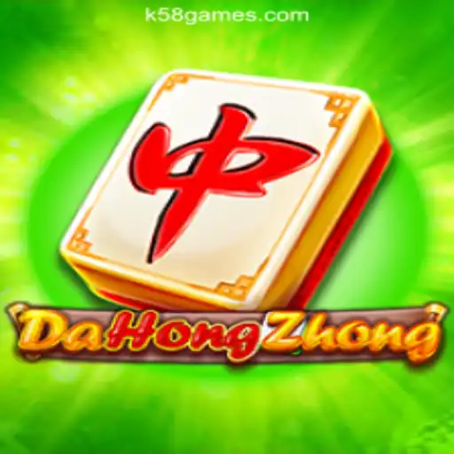DaHongZhong: The Thrilling Mahjong Experience with K58 Top Cassino Online No Brasil